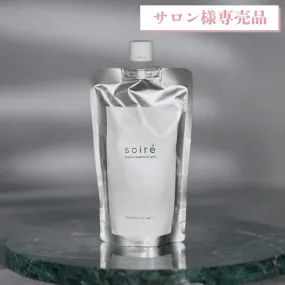 《加盟店価格》300mlサイズ『soire maskpro treatment 』《天使の艶カラー》