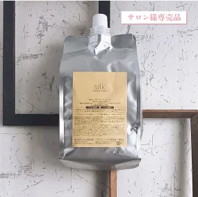 《加盟店価格》3本（1口）silk リペアトリートメント 1,000ml PPT