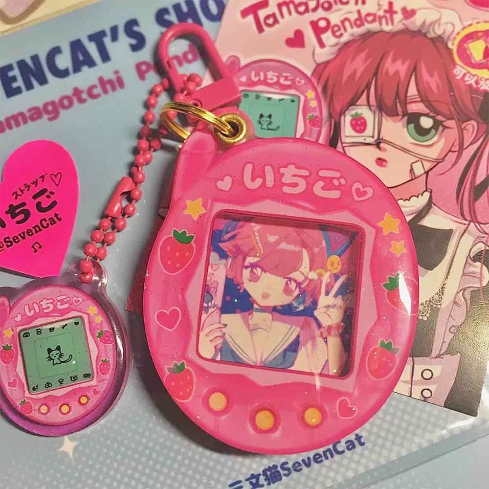 Tamagotchi Photo Keychain