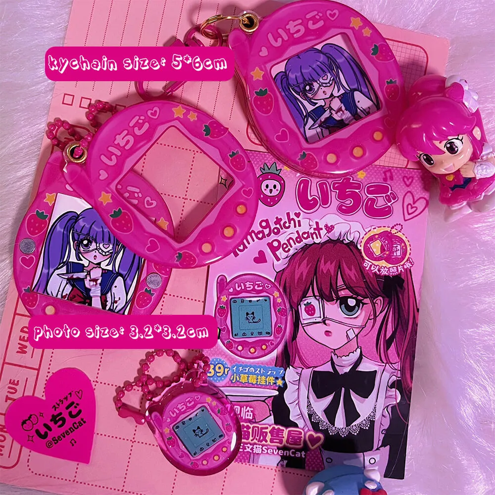 Tamagotchi Photo Keychain